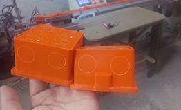PVC接线盒自动冲孔机